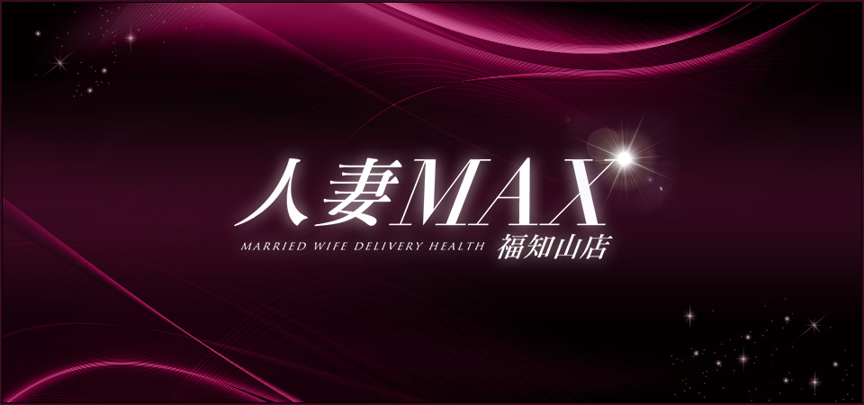 mRfw lMAX mRX